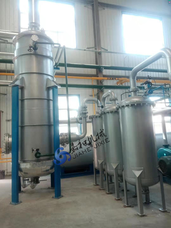 焦油分离器 过滤器组合